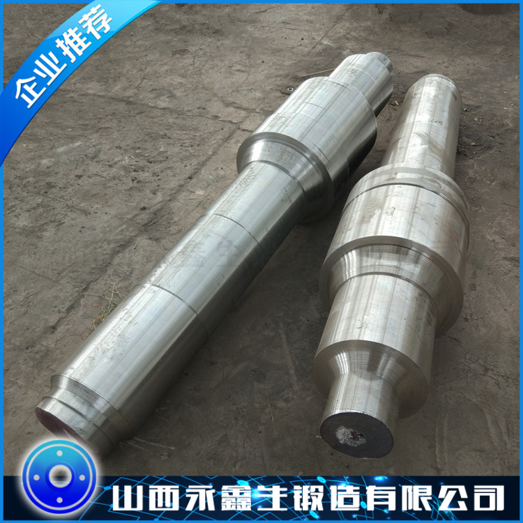 铸造轧辊模具锻件