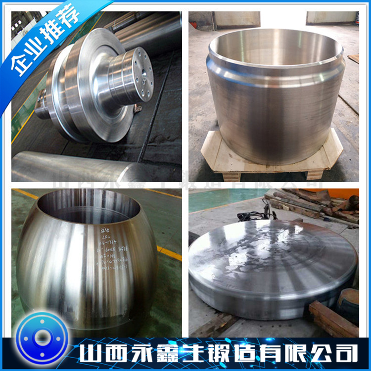  12Cr17Mn6Ni5N不锈钢锻件