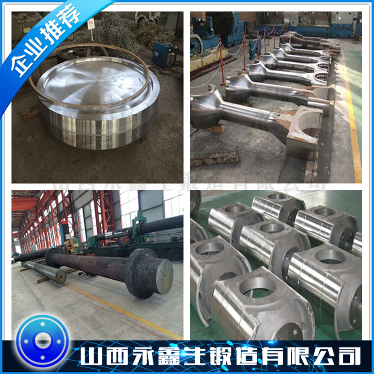 0Cr18Ni9锻件