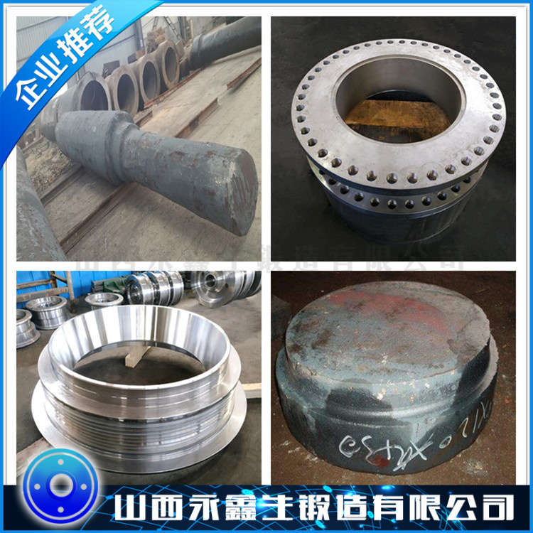 06Cr19Ni10不锈钢锻件