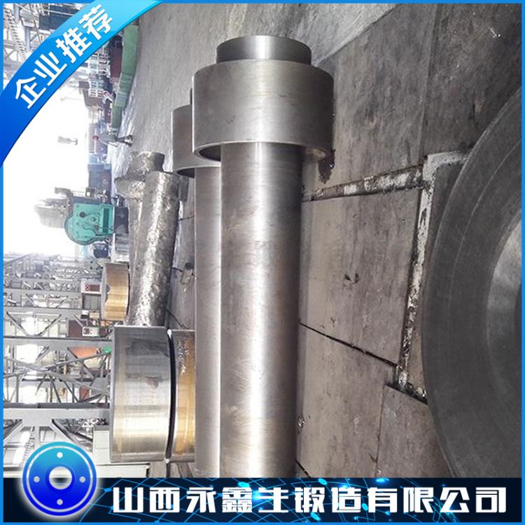 锻造核电用贯穿件