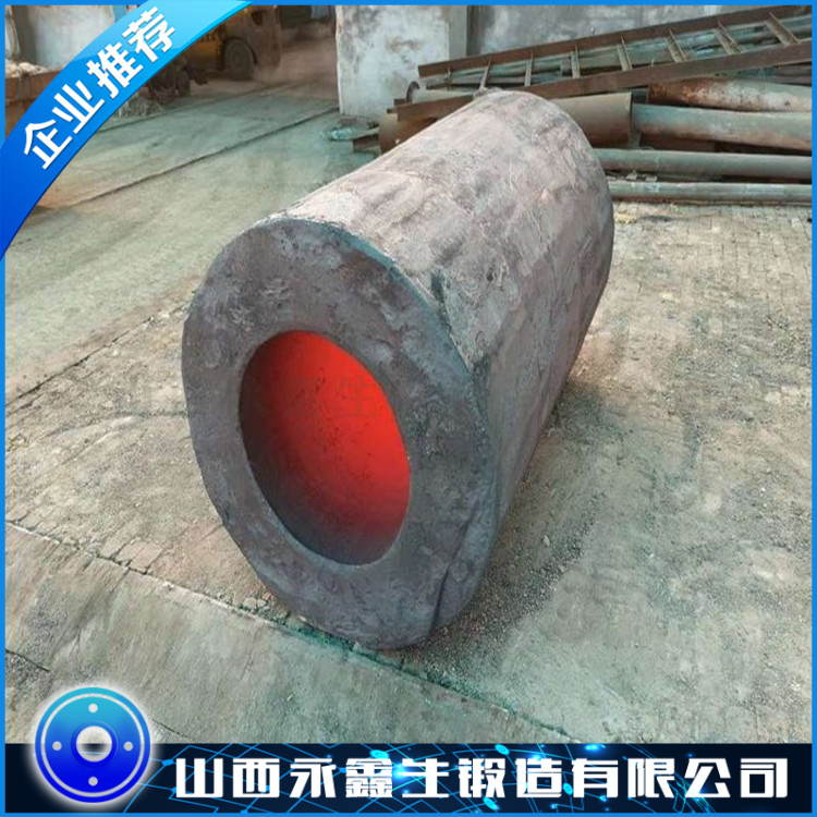 扩张段锻件