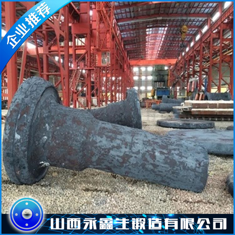 锻造泵轴