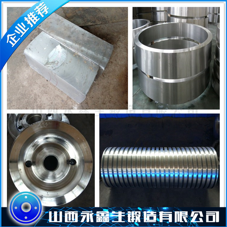 C4锻造