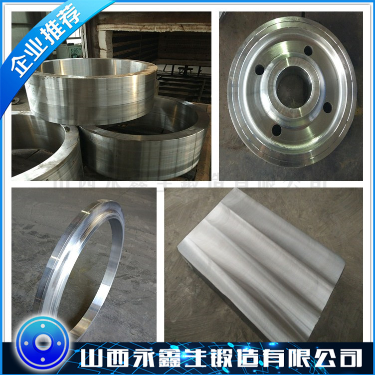 16MnCr5材质锻件