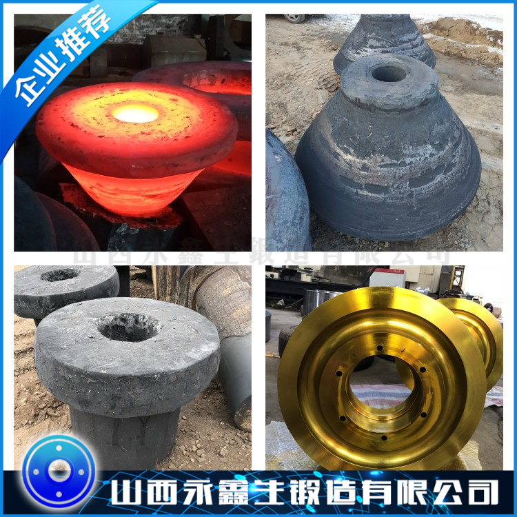 439锻件