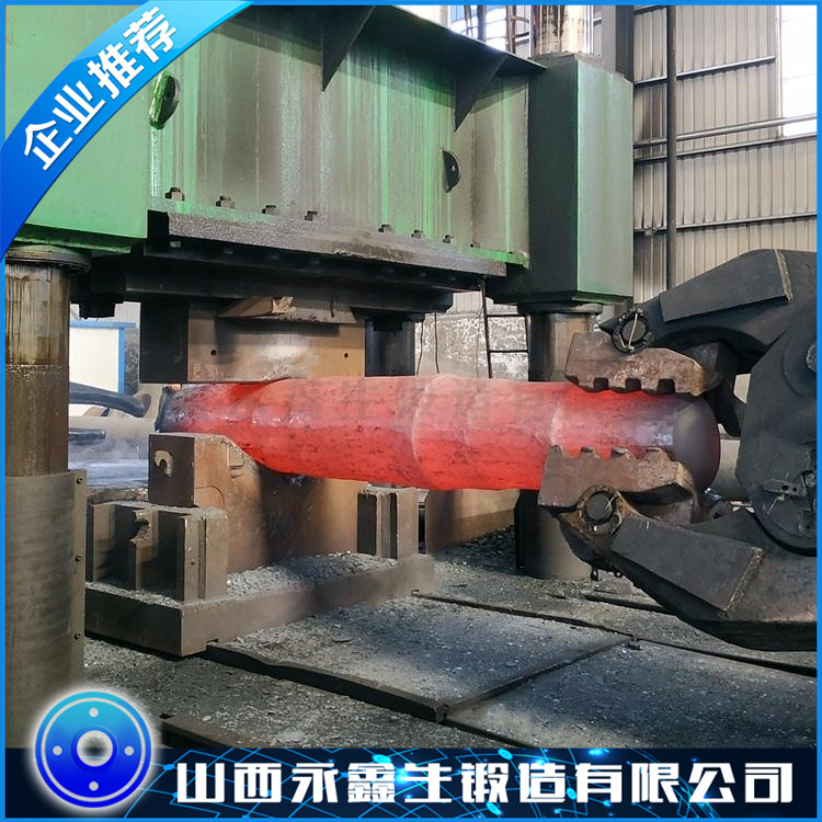 Cr5材质支撑辊锻造件