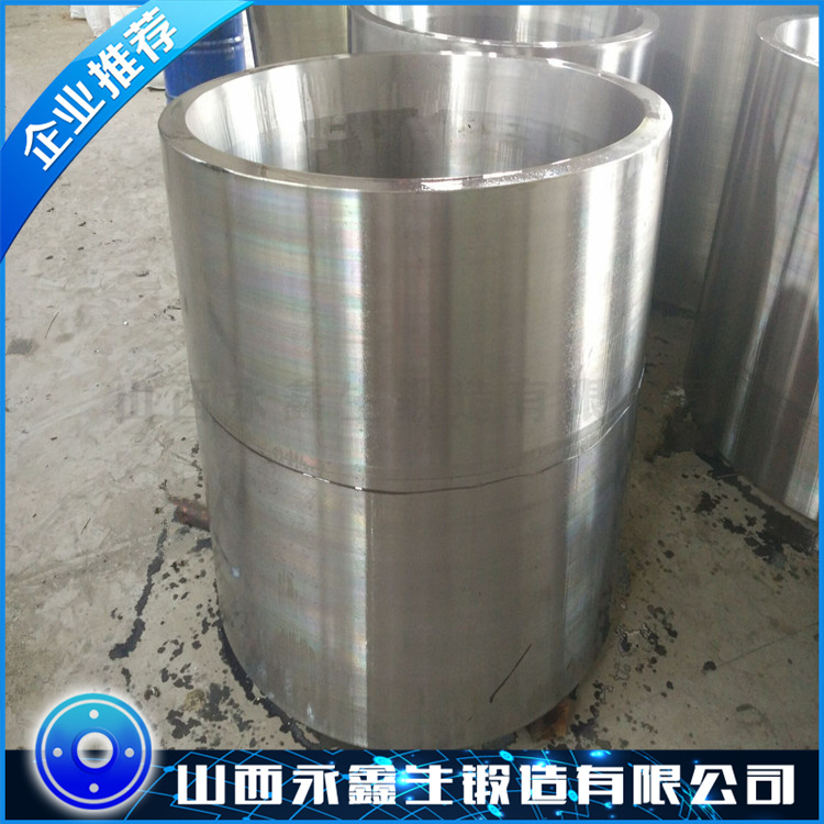 冷型模具锻件