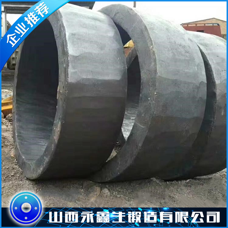 铝镁合金环筒锻件