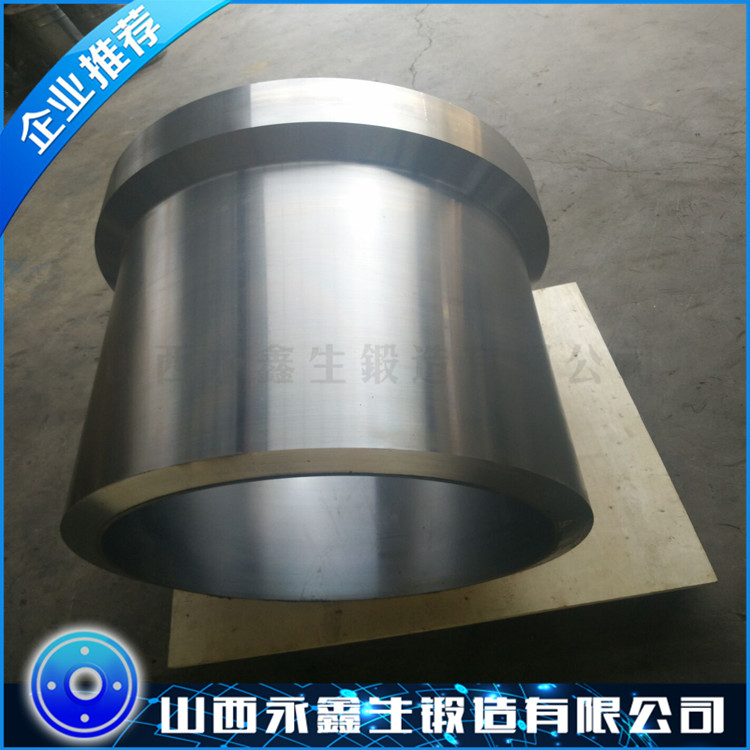 锻造齿轮体
