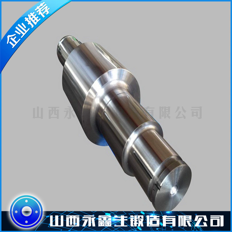 压辊磨机辊轴锻件