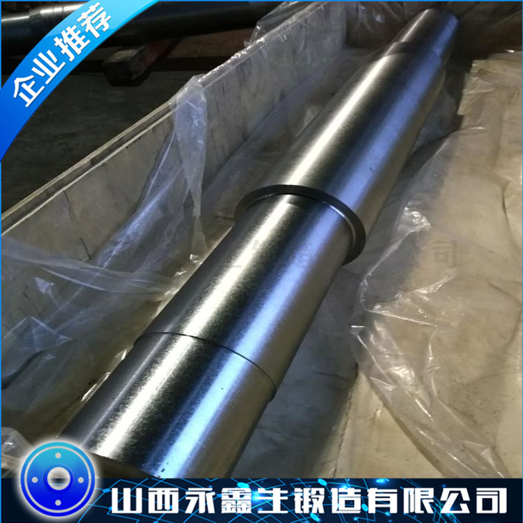 挤压机柱塞锻造件