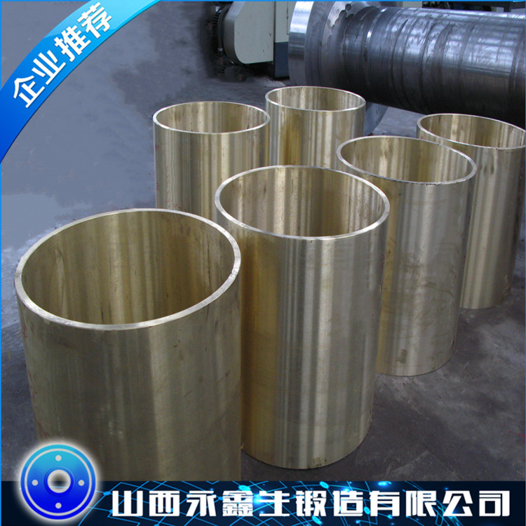 入孔筒节DN800