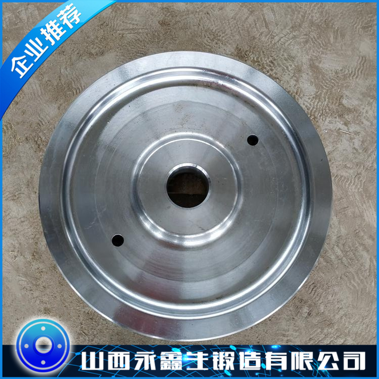 齿圈托轮锻件