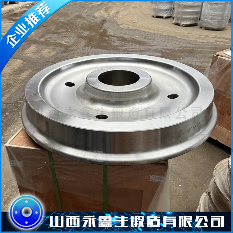 双向滚轮取料机车轮锻件