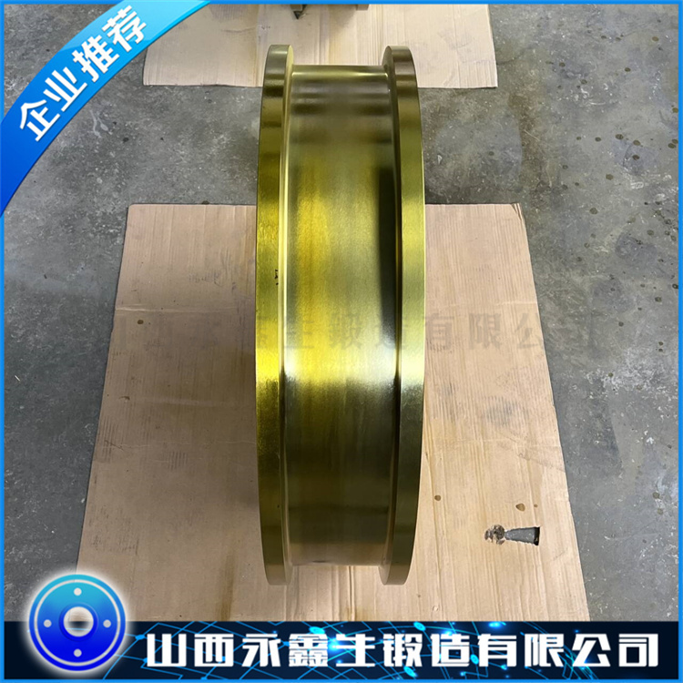 摇臂式堆料机车轮锻件