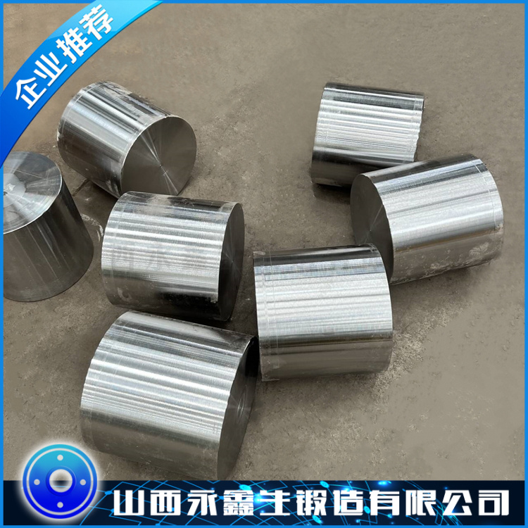 316LN不锈钢锻件