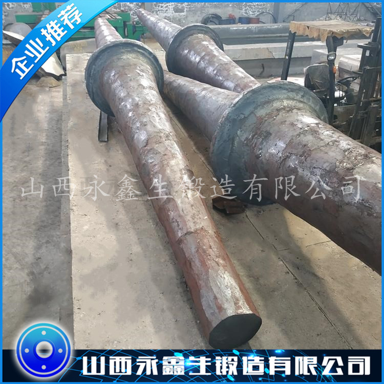 锻造35CrMoA风机轴毛坯锻件