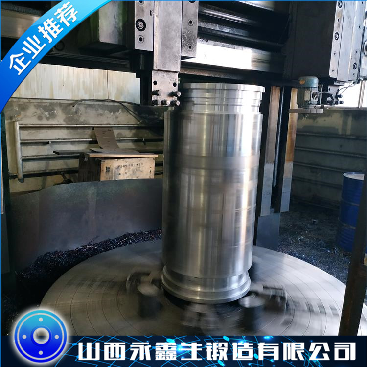 隔管箱筒体锻件