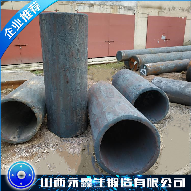 稳压器接管筒体锻件