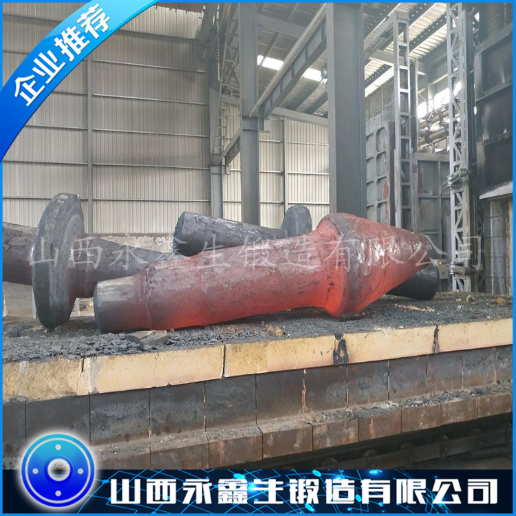 锻造锥辊轴锻件