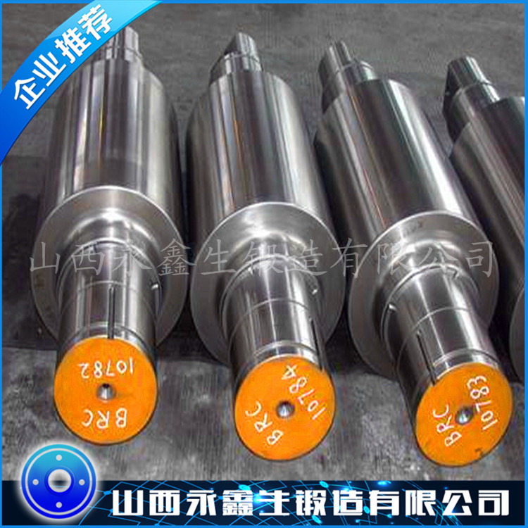 60CrNiMo轧辊锻件