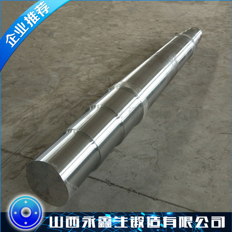 锻件