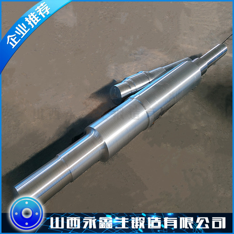 锻件