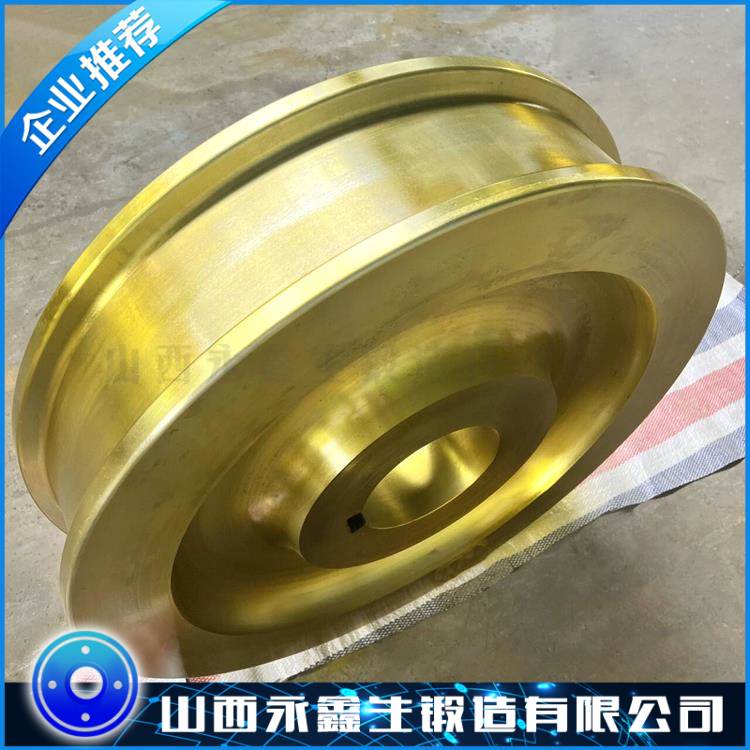 双梁起重机车轮锻件