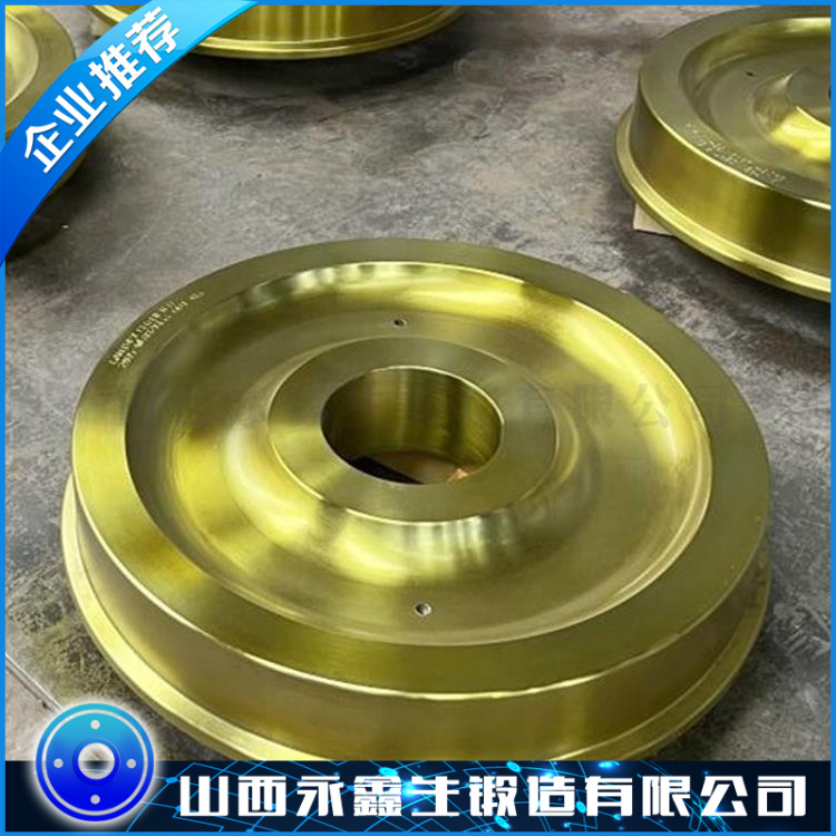 锻件
