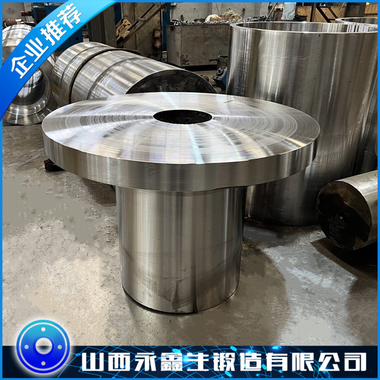 锻件