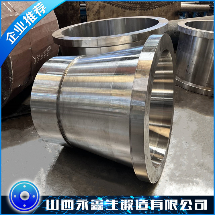 X6Cr17不锈钢锻件